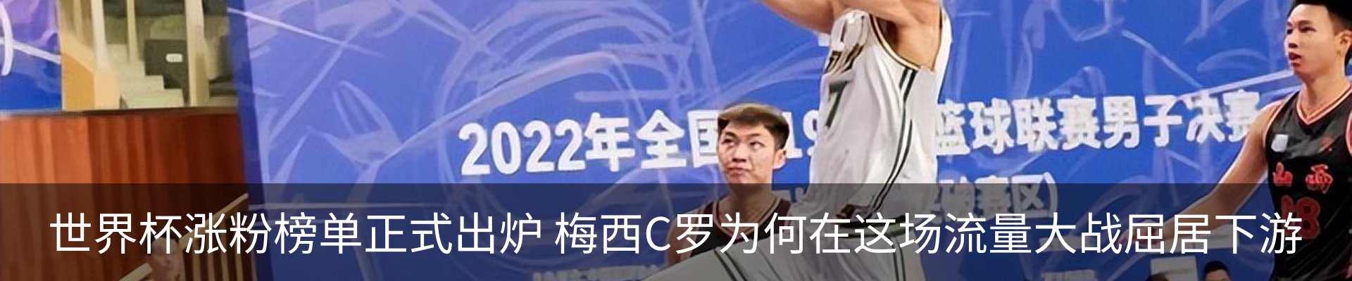 资讯中心
