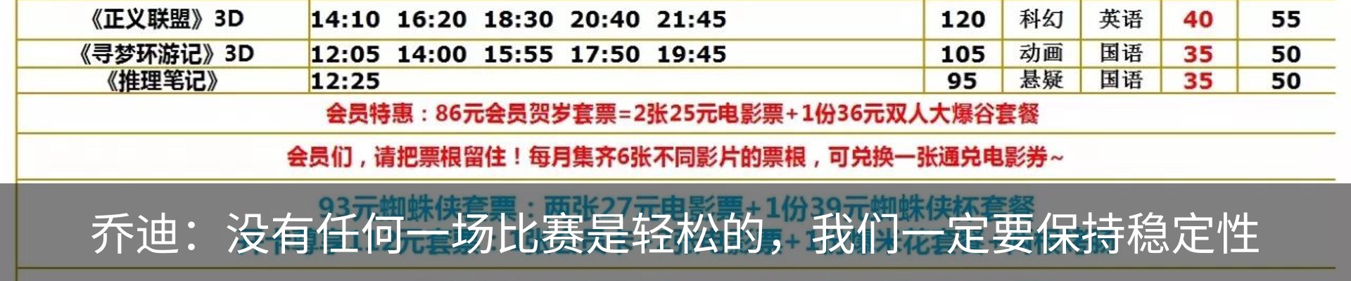 资讯中心
