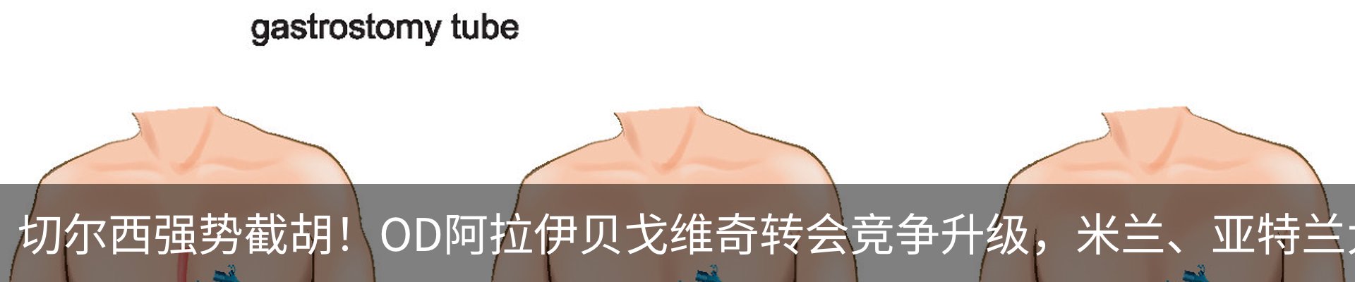 资讯中心