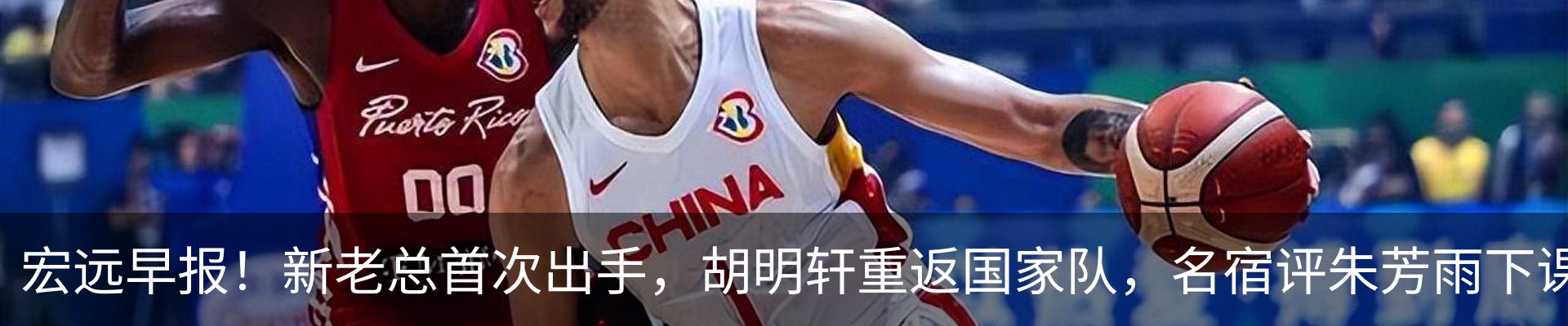 资讯中心