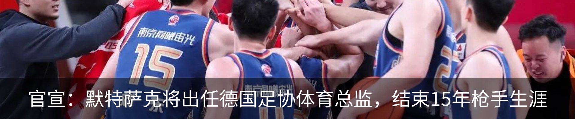 资讯中心