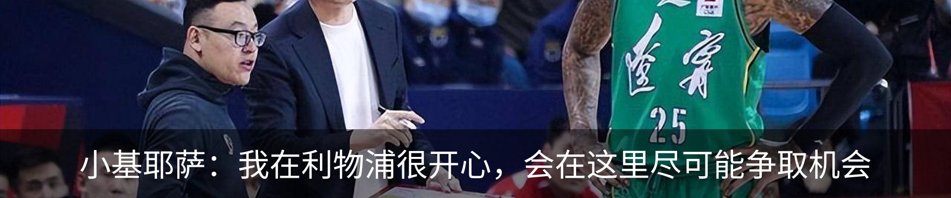 资讯中心