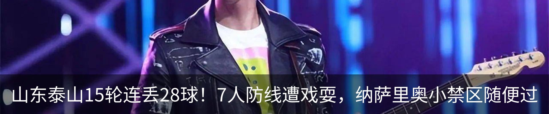 资讯中心