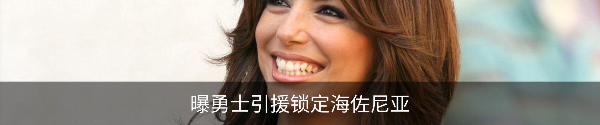 资讯中心