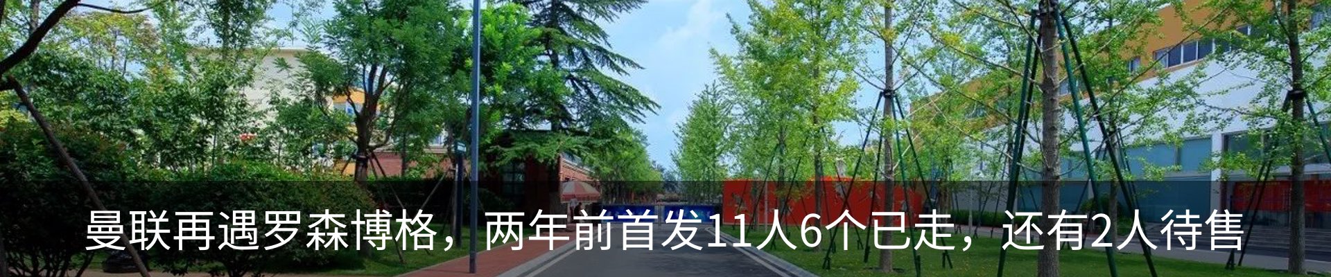 资讯中心
