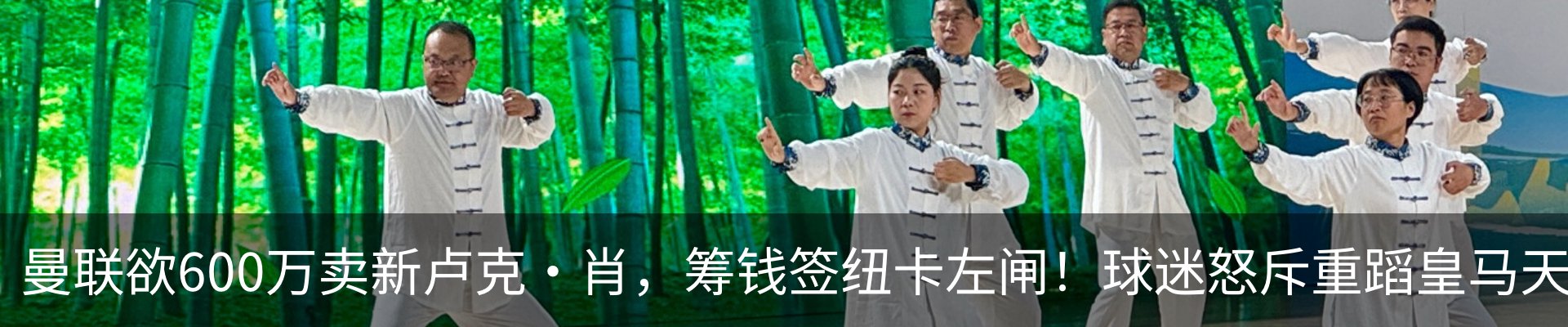 资讯中心