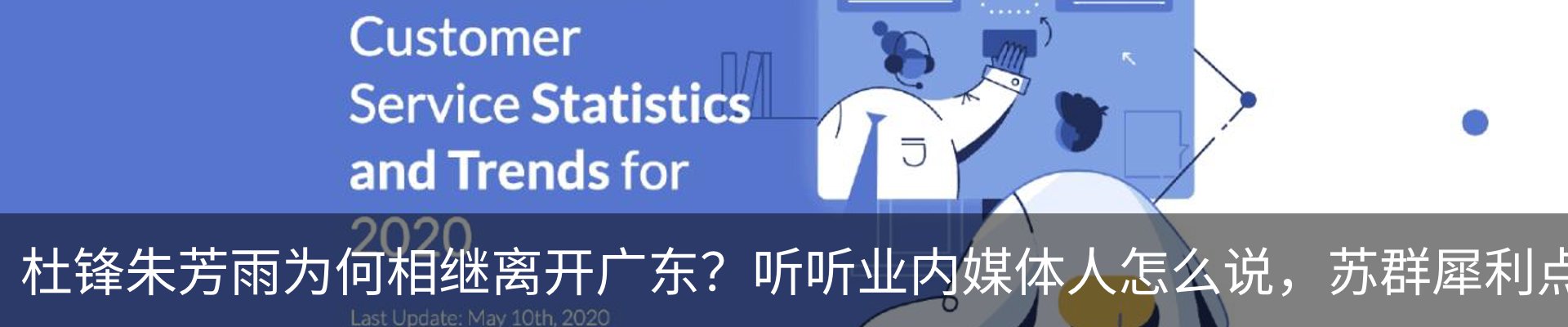 资讯中心