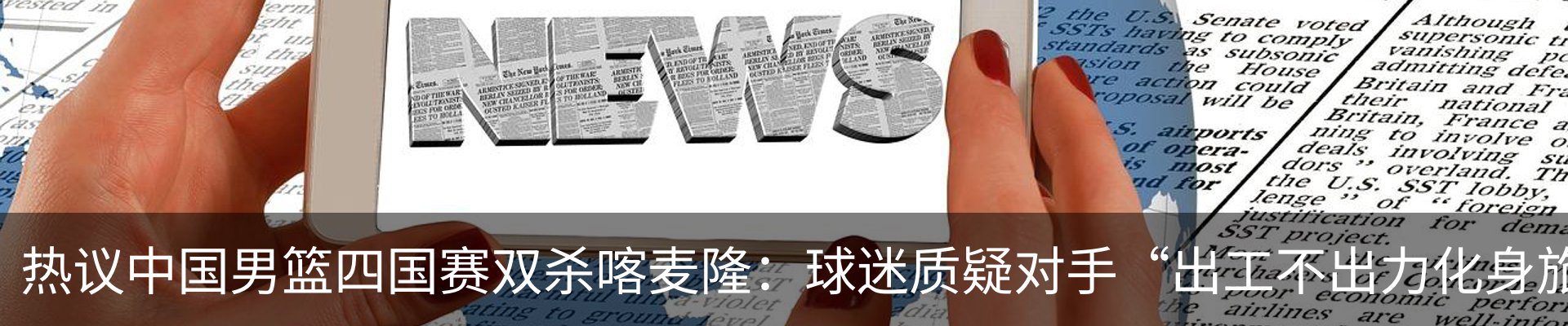 资讯中心