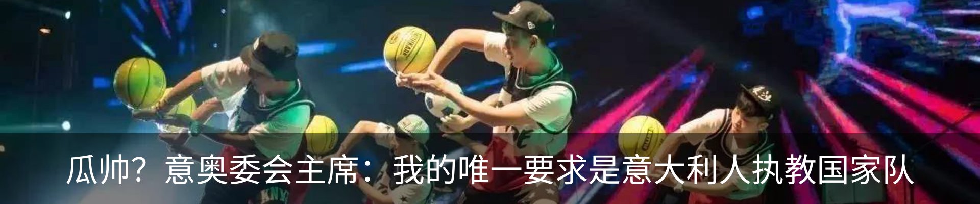 资讯中心
