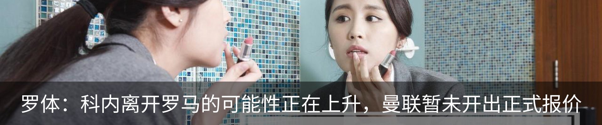 资讯中心