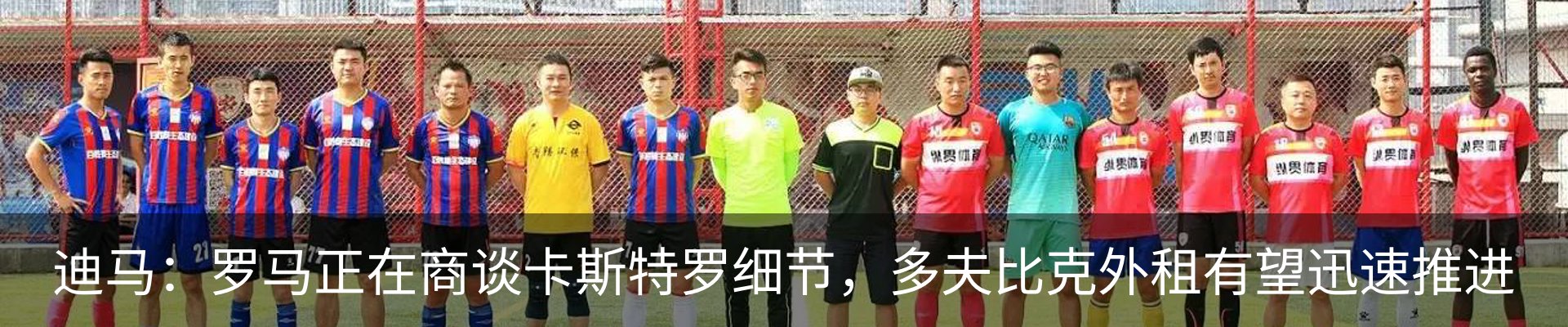 资讯中心