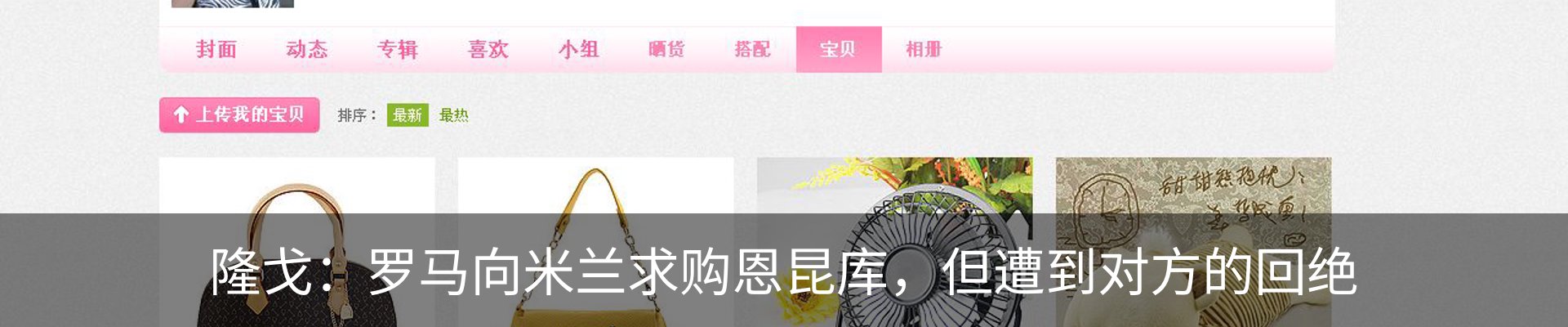 资讯中心
