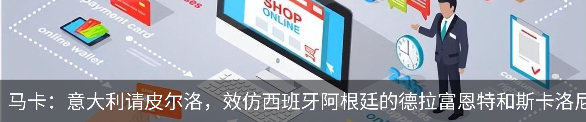 资讯中心