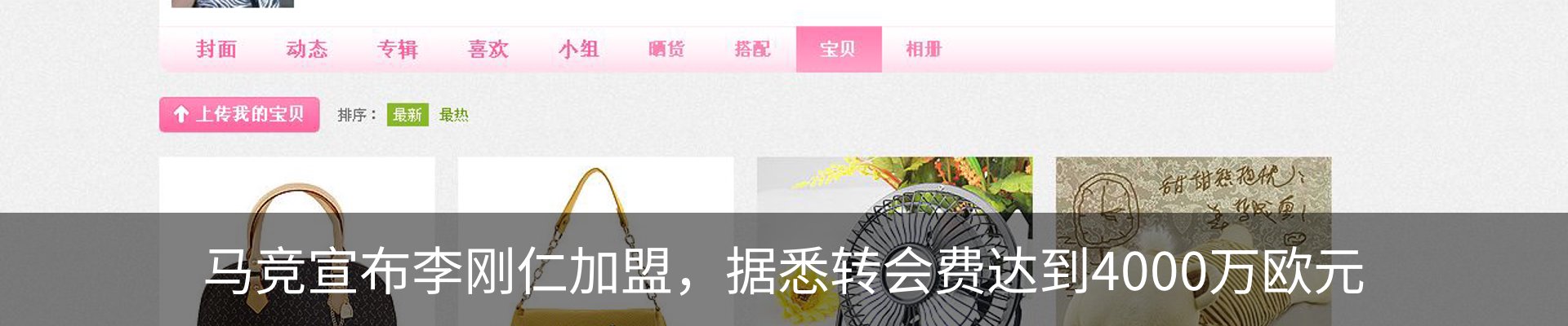 资讯中心