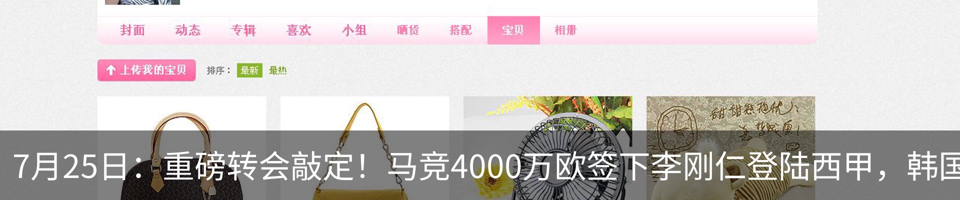 资讯中心