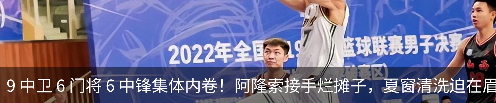 资讯中心