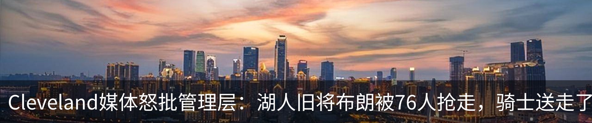 资讯中心